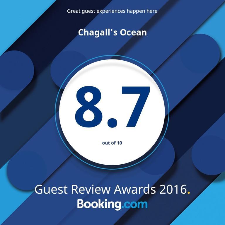 Chagall'S Ocean جيجو المظهر الخارجي الصورة